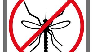 Anti mosquito