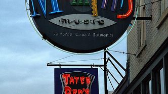 Beale street