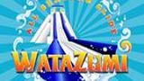 Watazumi