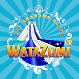 watazumi